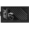MSI MPG A850GS 850W PCIE5 80+ Gold power supply (306-7ZPFZ11-CE0)