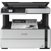 Epson EcoTank M2170 Inkjet A4 1200 x 2400 DPI 39 ppm Wi-Fi Epson EcoTank M2170 Inkjet A4 1200 x 2400 DPI 39 ppm Wi-Fi