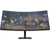 OMEN by HP 34 inch WQHD 165Hz Curved Gaming Monitor - OMEN 34c OMEN by HP 34 inch WQHD 165Hz Curved Gaming Monitor - OMEN 34c