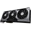 Karta graf. MSI RTX 5090 32G SUPRIM SOC Karta graf. MSI RTX 5090 32G SUPRIM SOC
