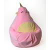 Unicorn pink XL 130 x 90 cm Sako bag pouffe Unicorn pink XL 130 x 90 cm Sako bag pouffe