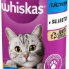 ‎Whiskas 5900951017575 cats moist food 400 g