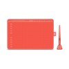 HUION HS611 RED graphic tablet 5080 lpi 258.4 x 161.5 mm USB HUION HS611 RED graphic tablet 5080 lpi 258.4 x 161.5 mm USB