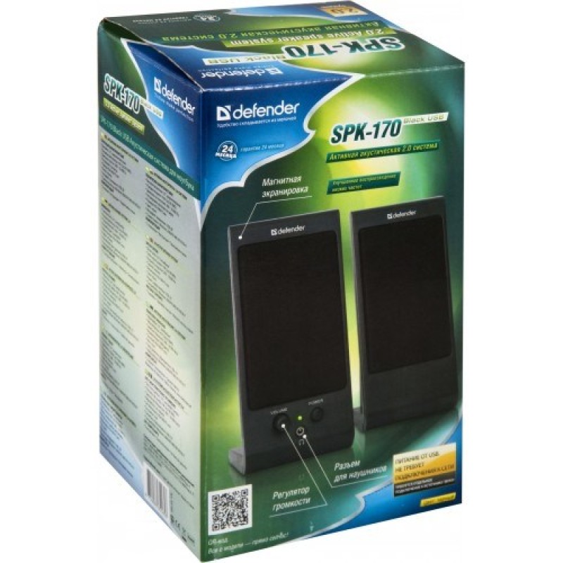 Defender SPK-170 loudspeaker Black Wired 4 W Defender SPK-170 loudspeaker Black Wired 4 W