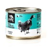 3COTY 42. Chicken and duck (kitten) - wet cat food - 180g