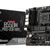 MSI B550M PRO-VDH WIFI motherboard AMD B550 Socket AM4 micro ATX