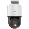 IP Camera REOLINK DUO 2 LTE with dual lens White IP Camera REOLINK DUO 2 LTE with dual lens White