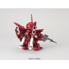 SDEX MSN-06S SINANJU SDEX MSN-06S SINANJU