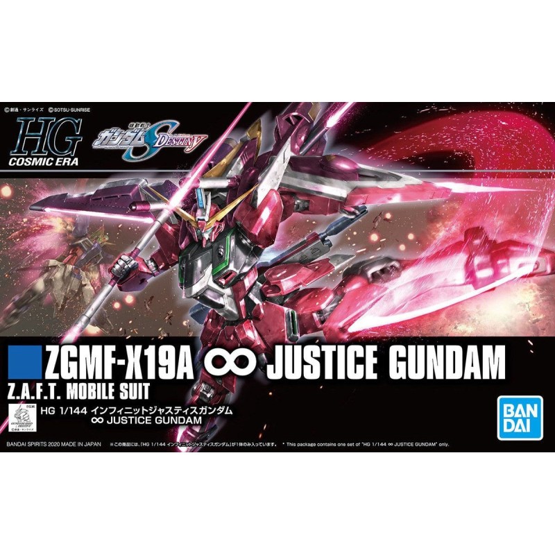 HGCE 1/144 ZGMF-X19A INFINITE JUSTICE GUNDAM HGCE 1/144 ZGMF-X19A INFINITE JUSTICE GUNDAM
