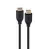 Gembird CC-HDMI8K-2M HDMI cable HDMI Type A (Standard) Black Gembird CC-HDMI8K-2M HDMI cable HDMI Type A (Standard) Black
