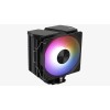 Aerocool Rime 4 Processor Air cooler 12 cm Black 1 pc(s) Aerocool Rime 4 Processor Air cooler 12 cm Black 1 pc(s)