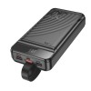 Hoco J123B Powerbank 30 000 mAh Black