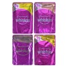 ANIMONDA Meat Chunks Lamb  - dog treat - 60g