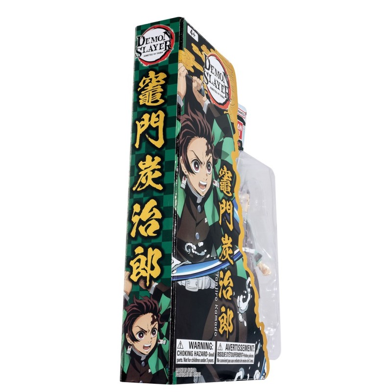 ULTIMATE LEGENDS HD DEMON SLAYER - TANJIRO KAMADO ULTIMATE LEGENDS HD DEMON SLAYER - TANJIRO KAMADO