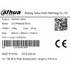 Dahua Technology PFM920I-5EUN networking cable 305 m Cat5e U/UTP (UTP) Dahua Technology PFM920I-5EUN networking cable 305 m Cat5e U/UTP (UTP)