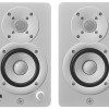 Yamaha HS3 White - active two-way near-field monitors, pair