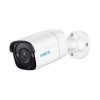 IP Camera REOLINK RLC-510A White