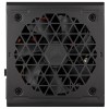 DeepCool PL750D power supply unit 750 W 20+4 pin ATX ATX Black