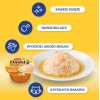 INABA Dashi Delights Chicken in broth - cat treats - 70g INABA Dashi Delights Chicken in broth - cat treats - 70g