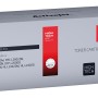 Activejet ATB-2590N Toner for Brother printers; Replacement Brother TN2590; Supreme; 1200 pages; black)