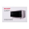 SHARP YC-MS252AE-S microwave oven