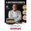 G3Ferrari pizza oven G10186