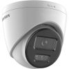HIKVISION DS-2CD1361G2-LIU 2.8mm IP CAMERA HIKVISION DS-2CD1361G2-LIU 2.8mm IP CAMERA
