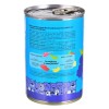 FELIX Crispies Beef, Chicken - dry cat food - 45 g