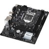 Asrock H410M-H/M.2 SE motherboard Asrock H410M-H/M.2 SE motherboard