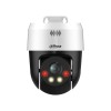Dahua Technology WizSense SD2A500NB-GNY-A-PV Turret IP security camera Outdoor 2560 x 1920 pixels Ceiling/wall Dahua Technology WizSense SD2A500NB-GNY-A-PV Turret IP security camera Outdoor 2560 x 1920 pixels Ceiling/wall