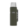 THERMOS 470 ml thermos flask with cup holder - army green THERMOS 470 ml thermos flask with cup holder - army green