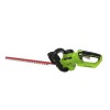 Hedge trimmer 40V Greenworks G40HT61 - 2200907 Hedge trimmer 40V Greenworks G40HT61 - 2200907