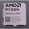 AMD Ryzen™ 5 8500G - processor