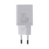 Baseus Super Si Smartphone White AC Fast charging Indoor Baseus Super Si Smartphone White AC Fast charging Indoor