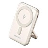 Vention 10000mAh 20W - magnetic power bank (white)