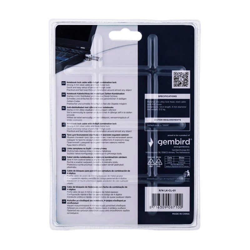 Gembird LK-CL-01 cable lock Silver Gembird LK-CL-01 cable lock Silver