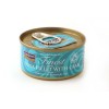 FISH4CATS Tuna fillet with crab - wet cat food - 70g FISH4CATS Tuna fillet with crab - wet cat food - 70g