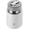 ZWILLING Thermo food container 39500-509-0 white 700ml ZWILLING Thermo food container 39500-509-0 white 700ml