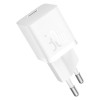 Baseus P10110902213-01 USB-C GaN5 mini 30W mains charger White Baseus P10110902213-01 USB-C GaN5 mini 30W mains charger White