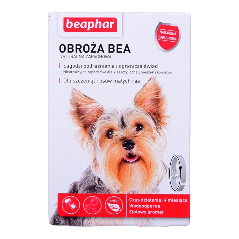 Bozita - Active & Sterilised Grain free Lamb 2 kg Bozita - Active & Sterilised Grain free Lamb 2 kg
