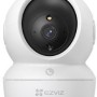 EZVIZ H6c Pro 2K camera