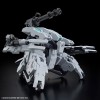 HG 1/72 KYOUKAI SENKI BUNYIP GINGA HG 1/72 KYOUKAI SENKI BUNYIP GINGA