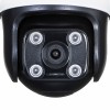 Tenda RH7-WCA security camera Turret IP security camera Outdoor 2560 x 1440 pixels Ceiling Tenda RH7-WCA security camera Turret IP security camera Outdoor 2560 x 1440 pixels Ceiling