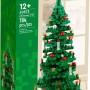 LEGO 40573 Christmas Tree