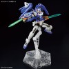 HGBM 1/144 GUNDAM 00 DIVER ARC HGBM 1/144 GUNDAM 00 DIVER ARC