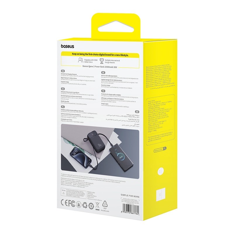 Baseus PPQD4-20C Lithium Polymer (LiPo) 20000 mAh Black Baseus PPQD4-20C Lithium Polymer (LiPo) 20000 mAh Black