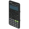 CASIO FX-82ESPLUS-2 CALCULATOR SCIENTIFIC, 252 FUNCTIONS, 77X162MM, BLACK, BOX CASIO FX-82ESPLUS-2 CALCULATOR SCIENTIFIC, 252 FUNCTIONS, 77X162MM, BLACK, BOX