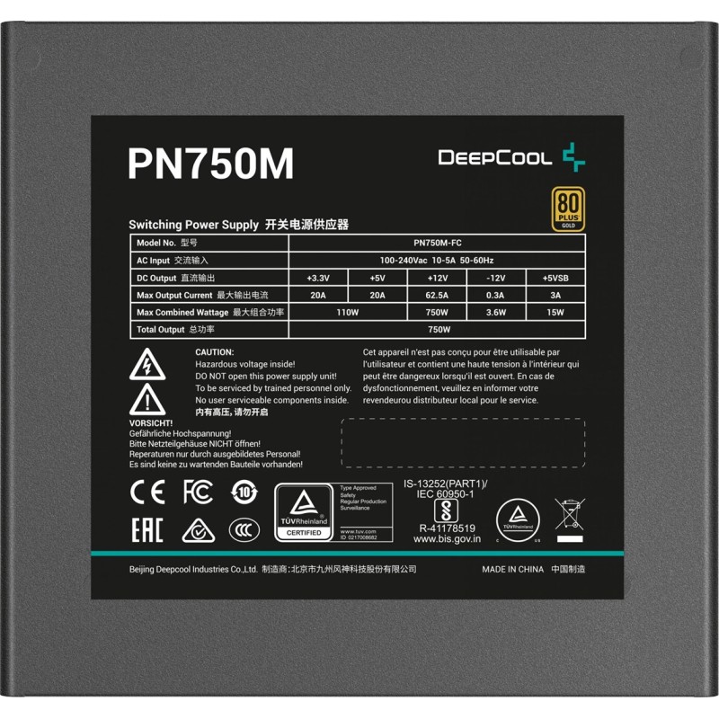 Gigabyte P850GM power supply unit 850 W 20+4 pin ATX ATX Black Gigabyte P850GM power supply unit 850 W 20+4 pin ATX ATX Black