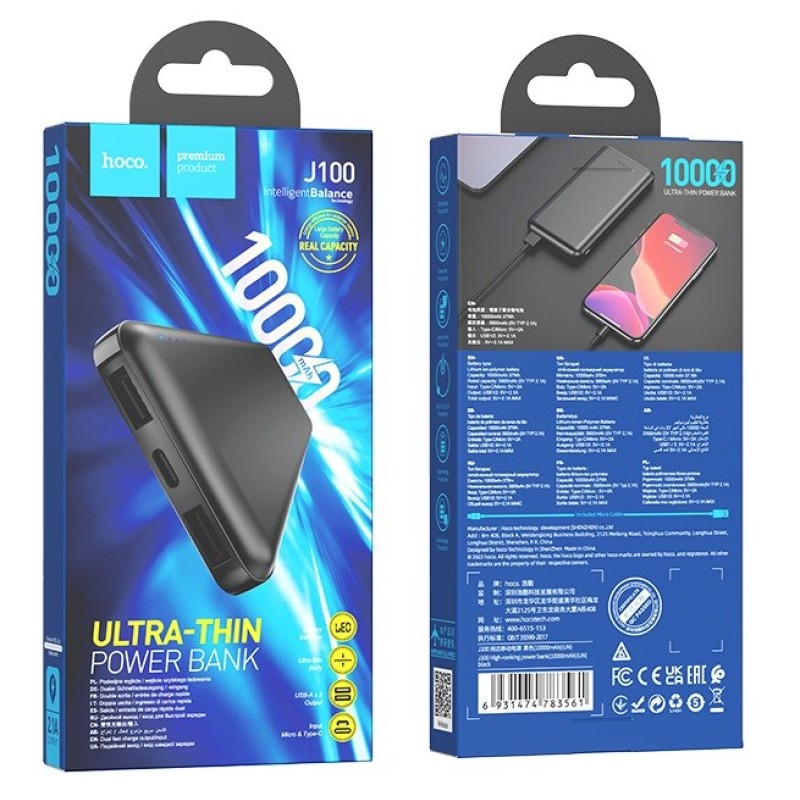 Hoco J100 Powerbank 10000 mAh Black Hoco J100 Powerbank 10000 mAh Black