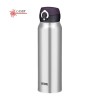 THERMOS 750 ml mobile thermos mug - stainless steel THERMOS 750 ml mobile thermos mug - stainless steel
